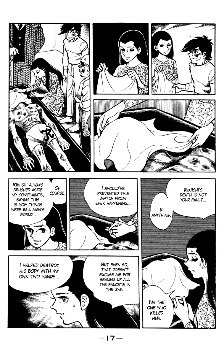 Ashita no Joe Chapter 74 page 17 - Chapter 74