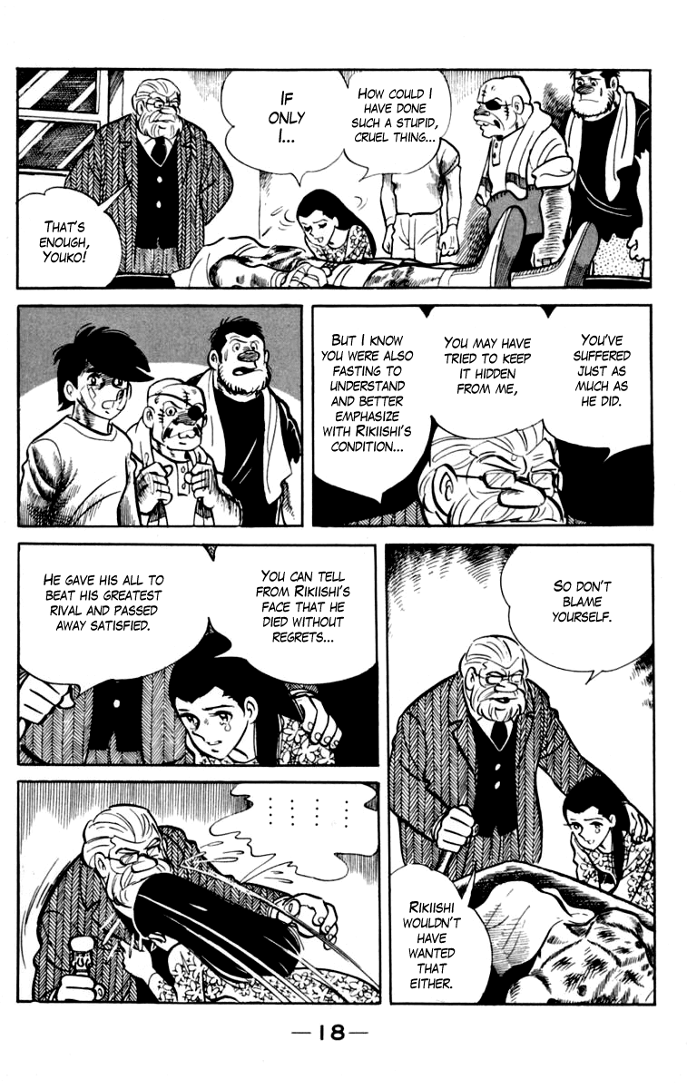 Ashita no Joe Chapter 74 page 18 - Chapter 74