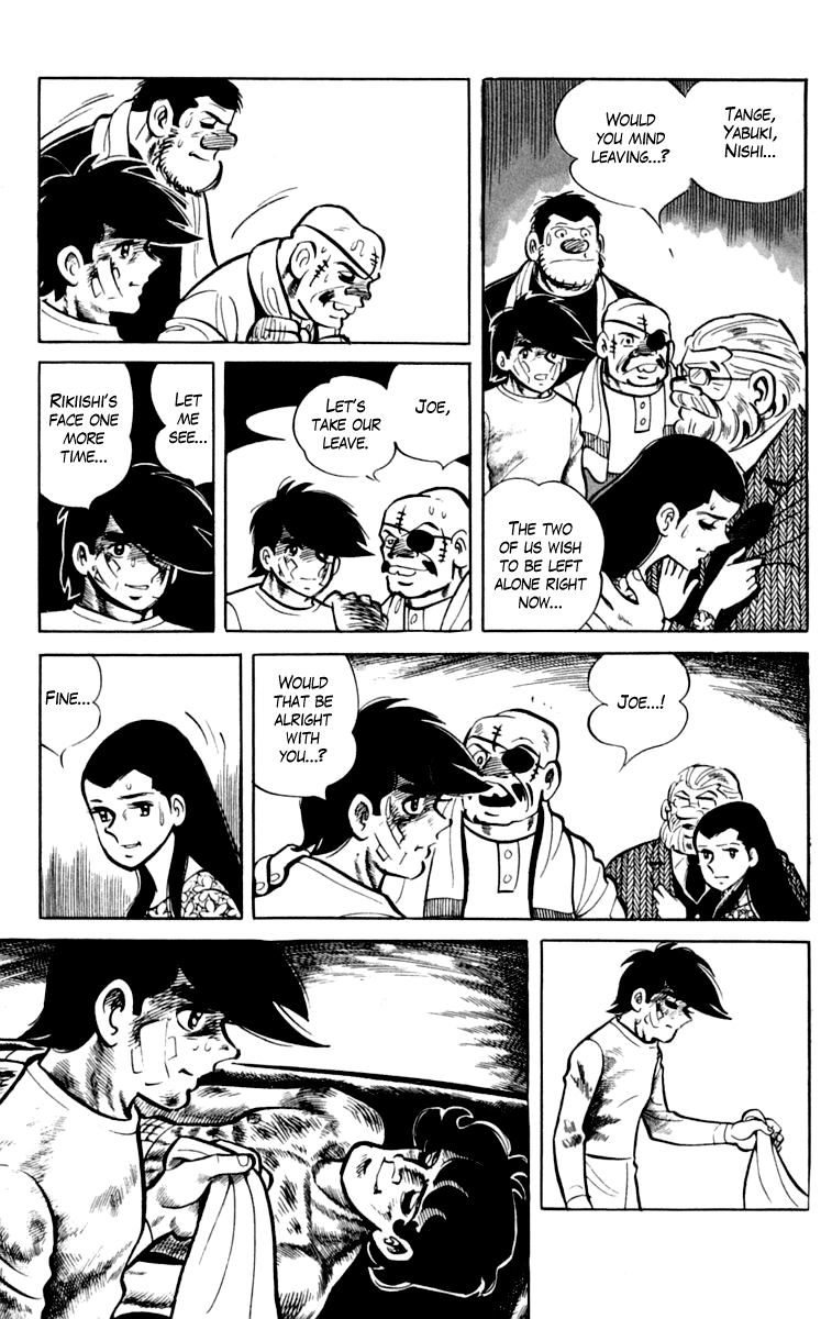 Ashita no Joe Chapter 74 page 19 - Chapter 74
