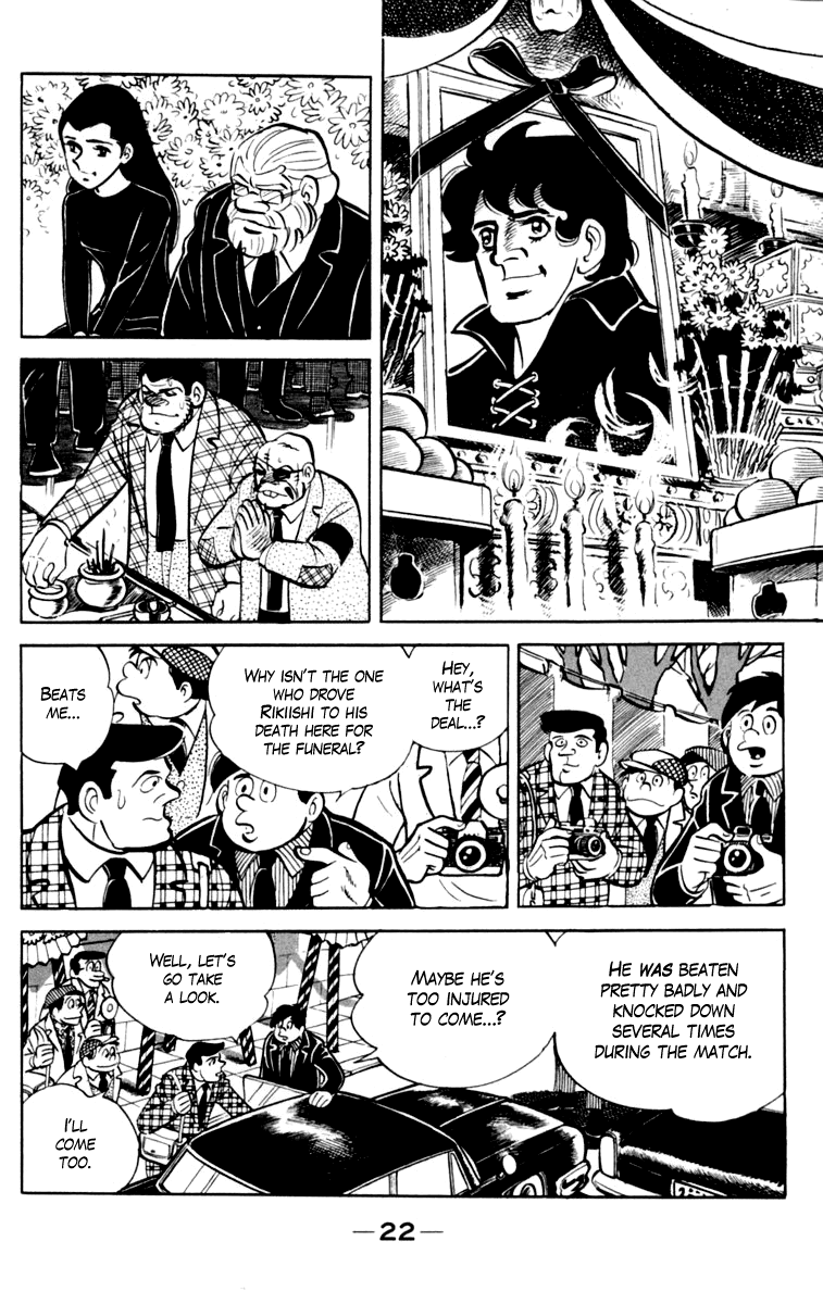 Ashita no Joe Chapter 74 page 22 - Chapter 74