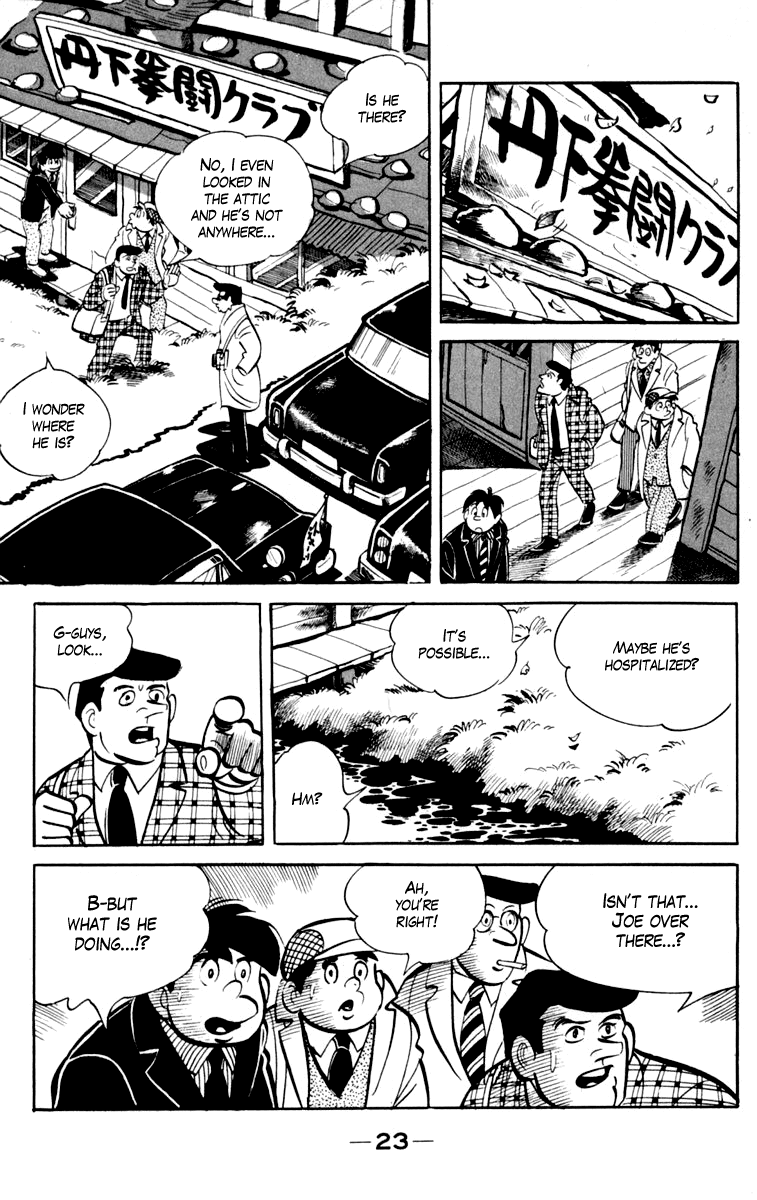 Ashita no Joe Chapter 74 page 23 - Chapter 74