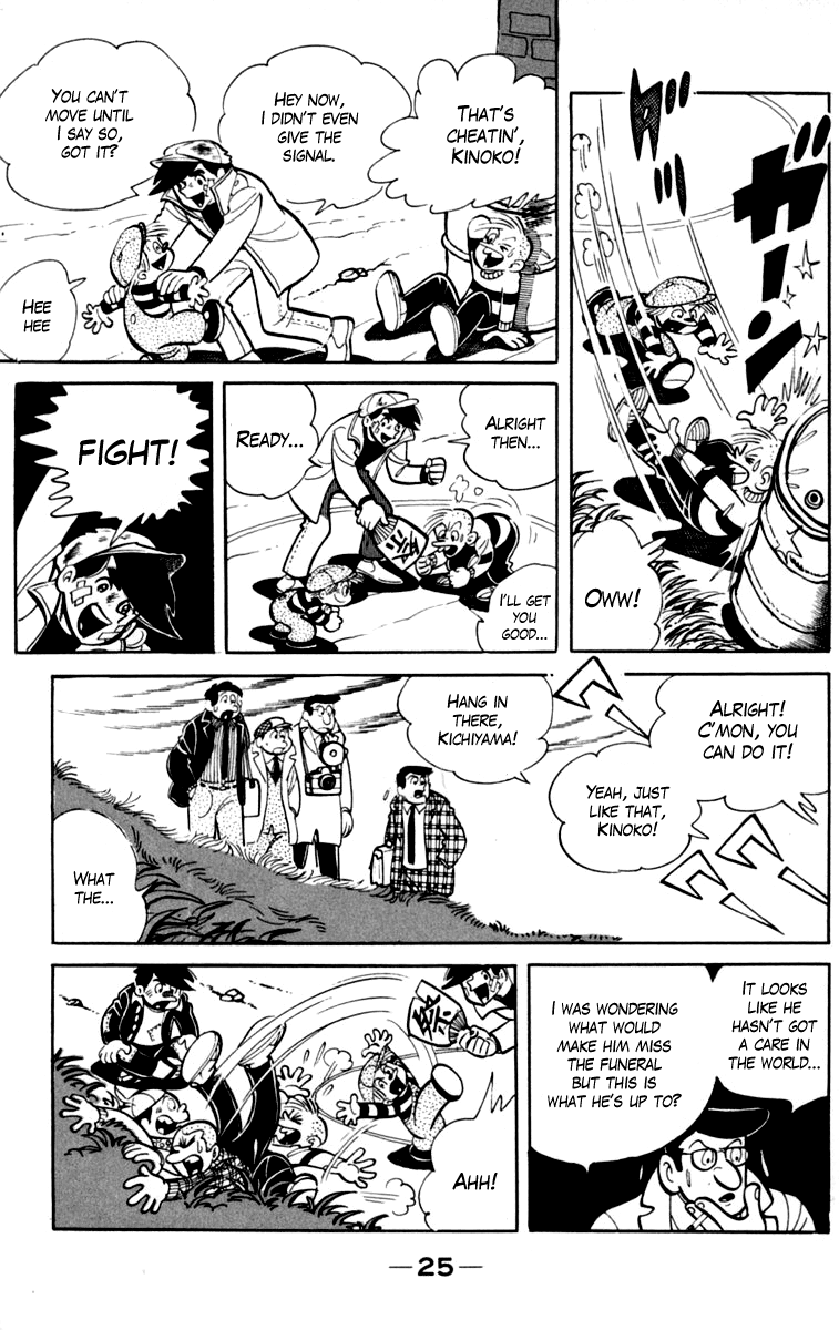 Ashita no Joe Chapter 74 page 25 - Chapter 74