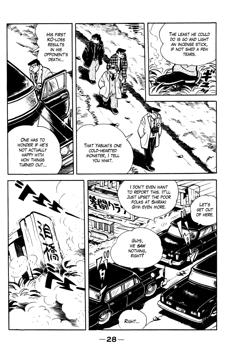 Ashita no Joe Chapter 74 page 28 - Chapter 74
