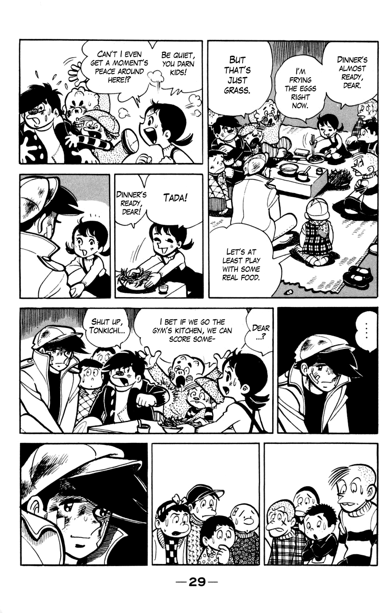 Ashita no Joe Chapter 74 page 29 - Chapter 74