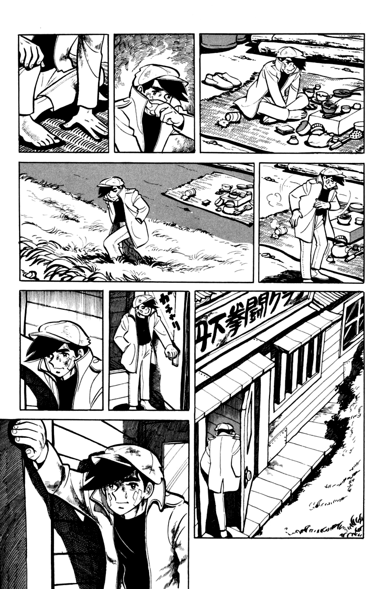 Ashita no Joe Chapter 74 page 31 - Chapter 74