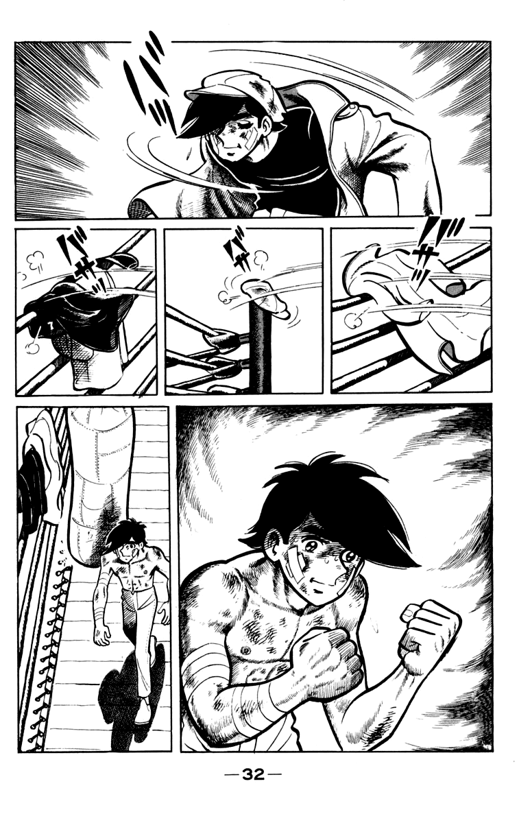 Ashita no Joe Chapter 74 page 32 - Chapter 74