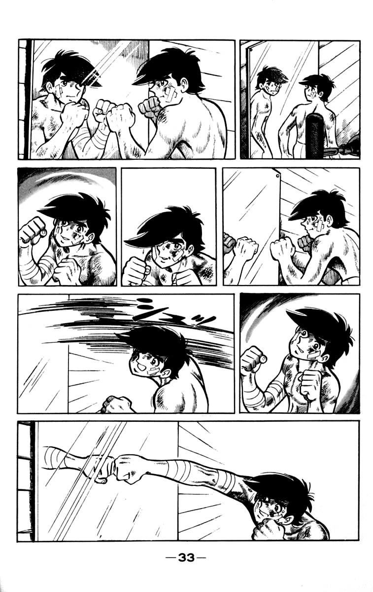 Ashita no Joe Chapter 74 page 33 - Chapter 74
