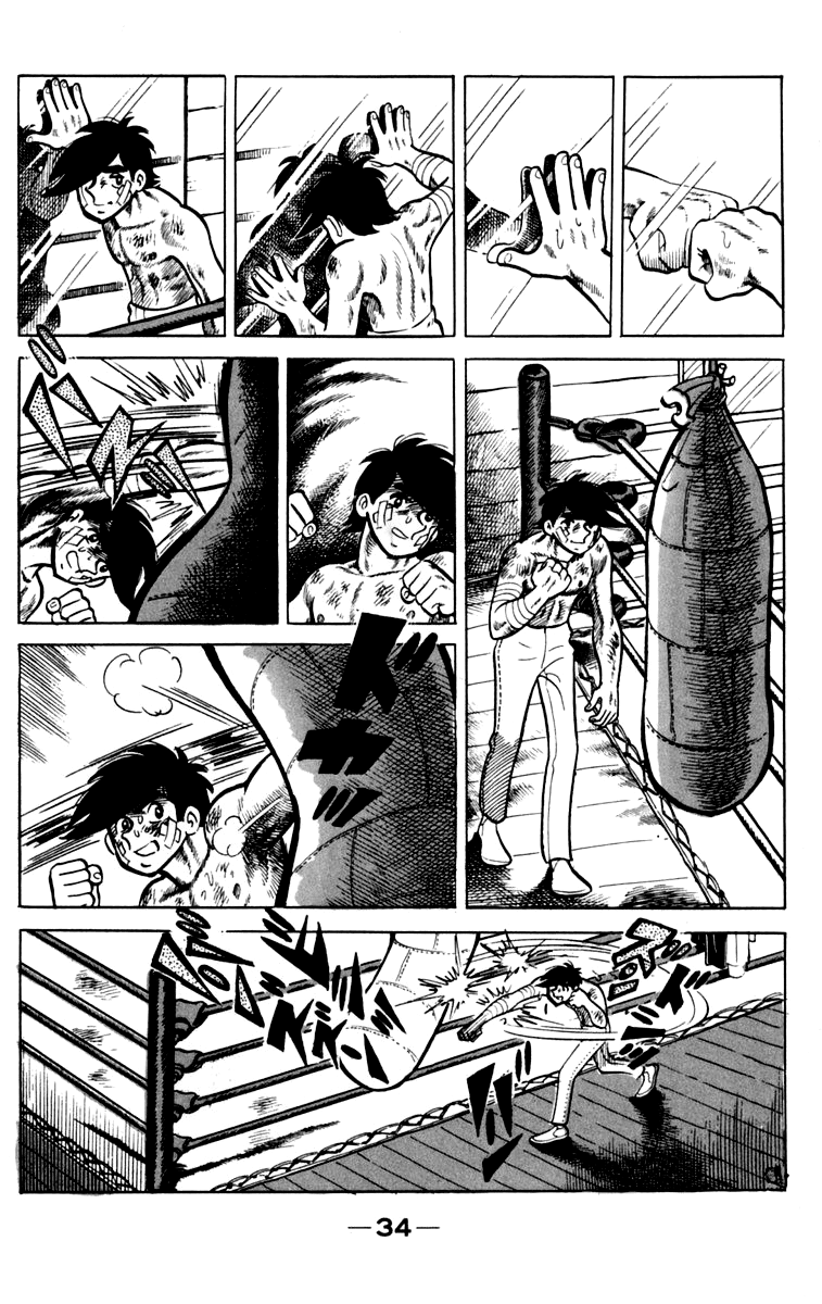 Ashita no Joe Chapter 74 page 34 - Chapter 74