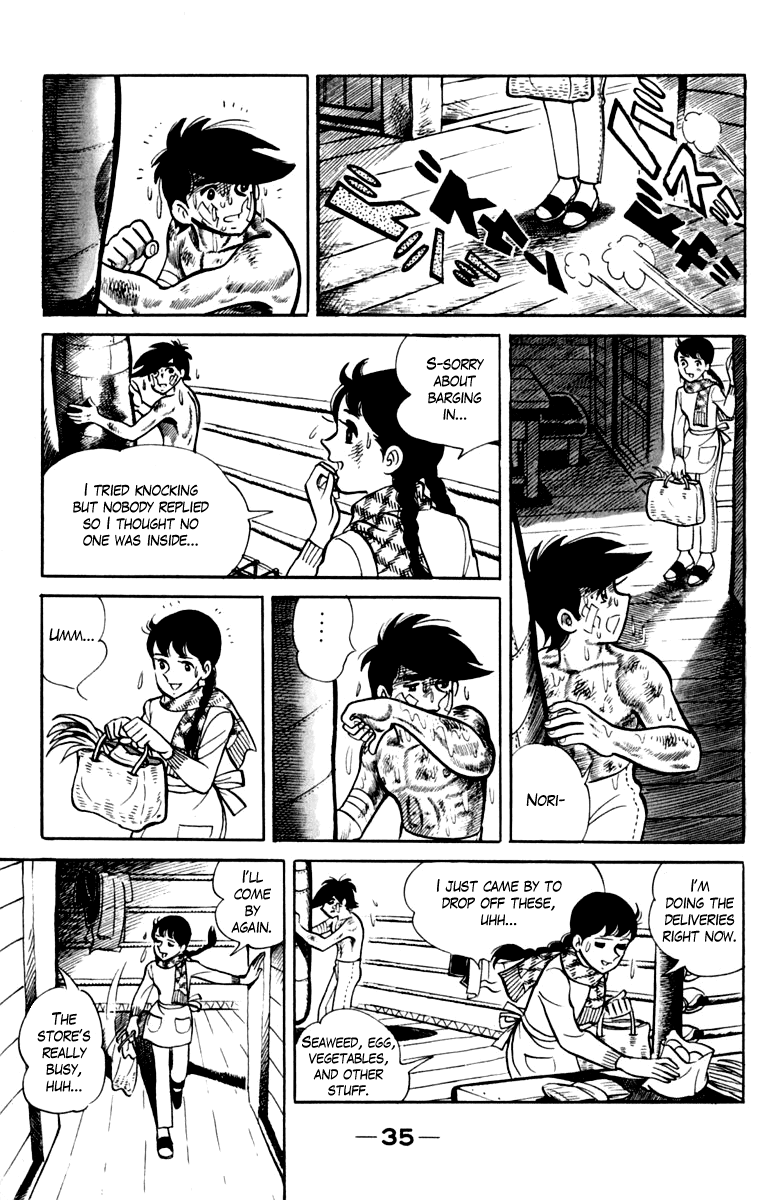 Ashita no Joe Chapter 74 page 35 - Chapter 74