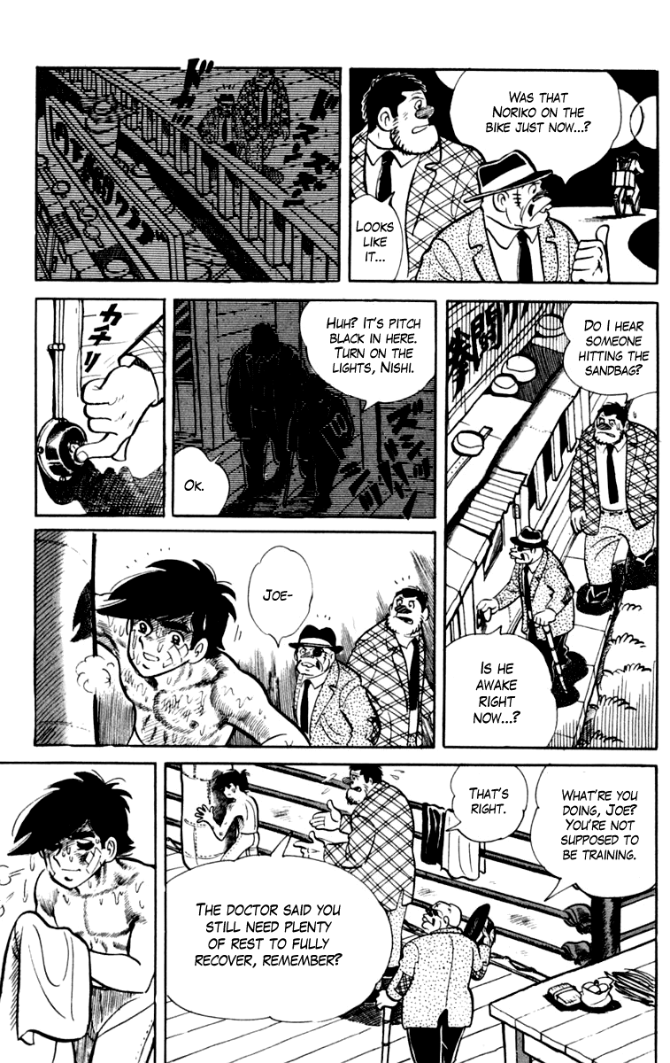 Ashita no Joe Chapter 74 page 37 - Chapter 74