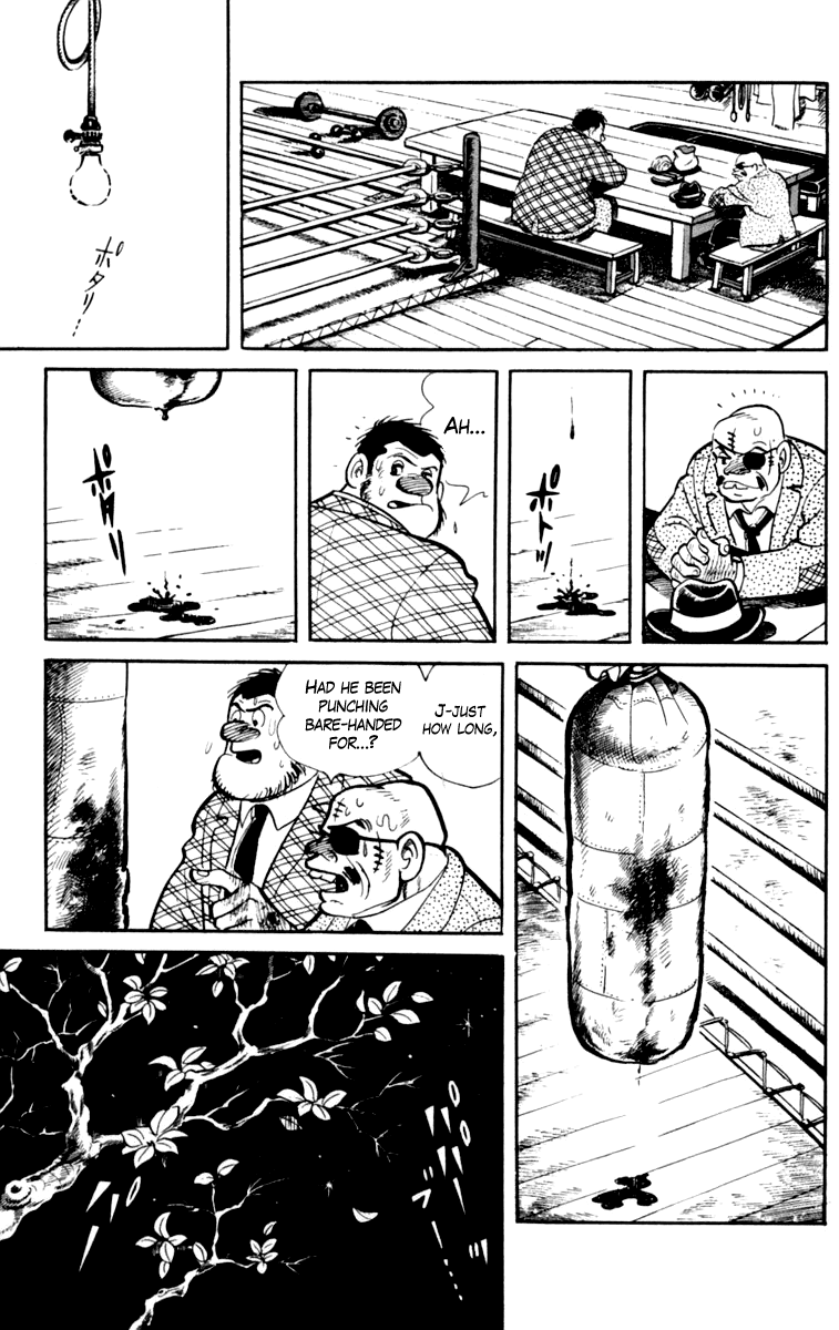 Ashita no Joe Chapter 74 page 39 - Chapter 74