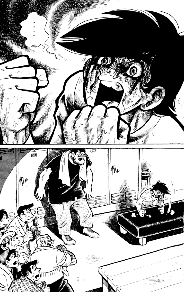 Ashita no Joe Chapter 74 page 7 - Chapter 74