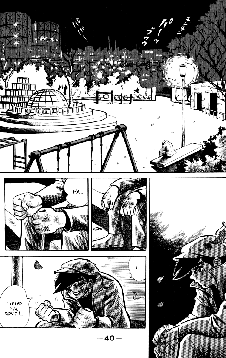 Ashita no Joe Chapter 75 page 1 - Chapter 75