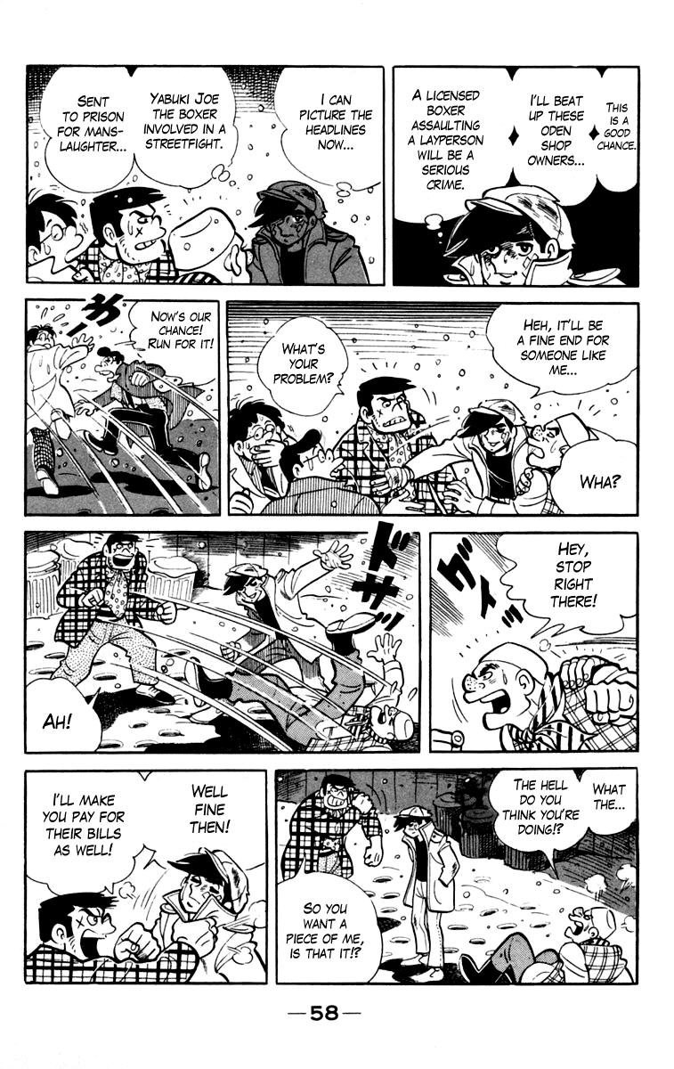 Ashita no Joe Chapter 75 page 19 - Chapter 75