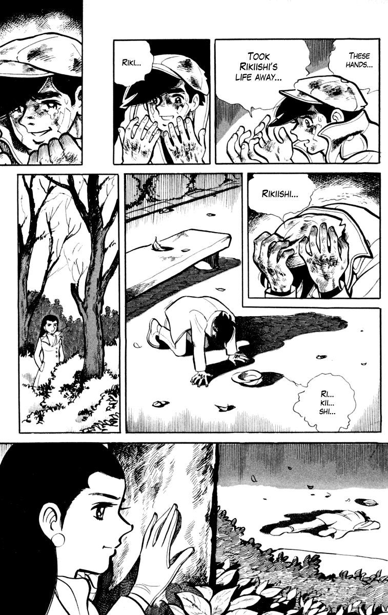 Ashita no Joe Chapter 75 page 2 - Chapter 75