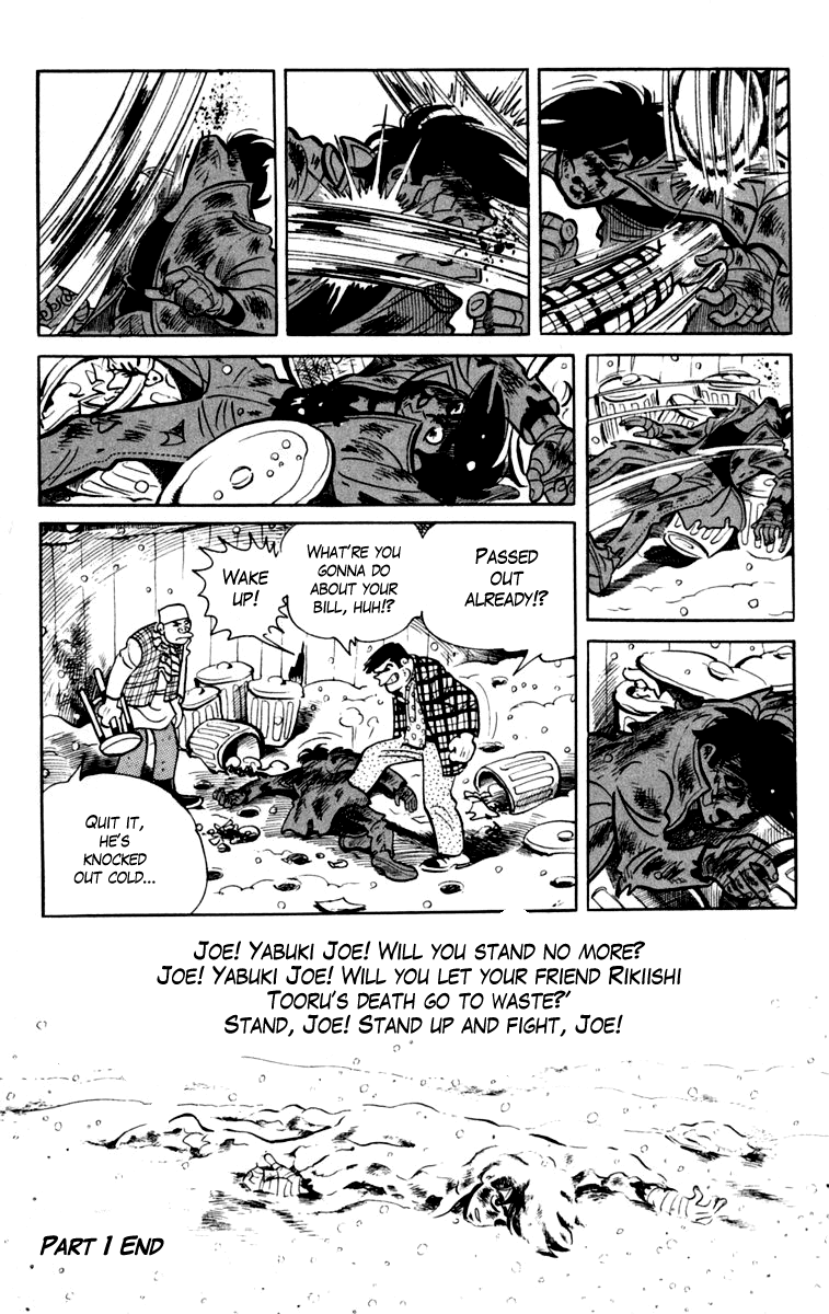 Ashita no Joe Chapter 75 page 21 - Chapter 75