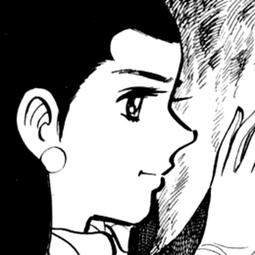 Ashita no Joe Chapter 75 cover