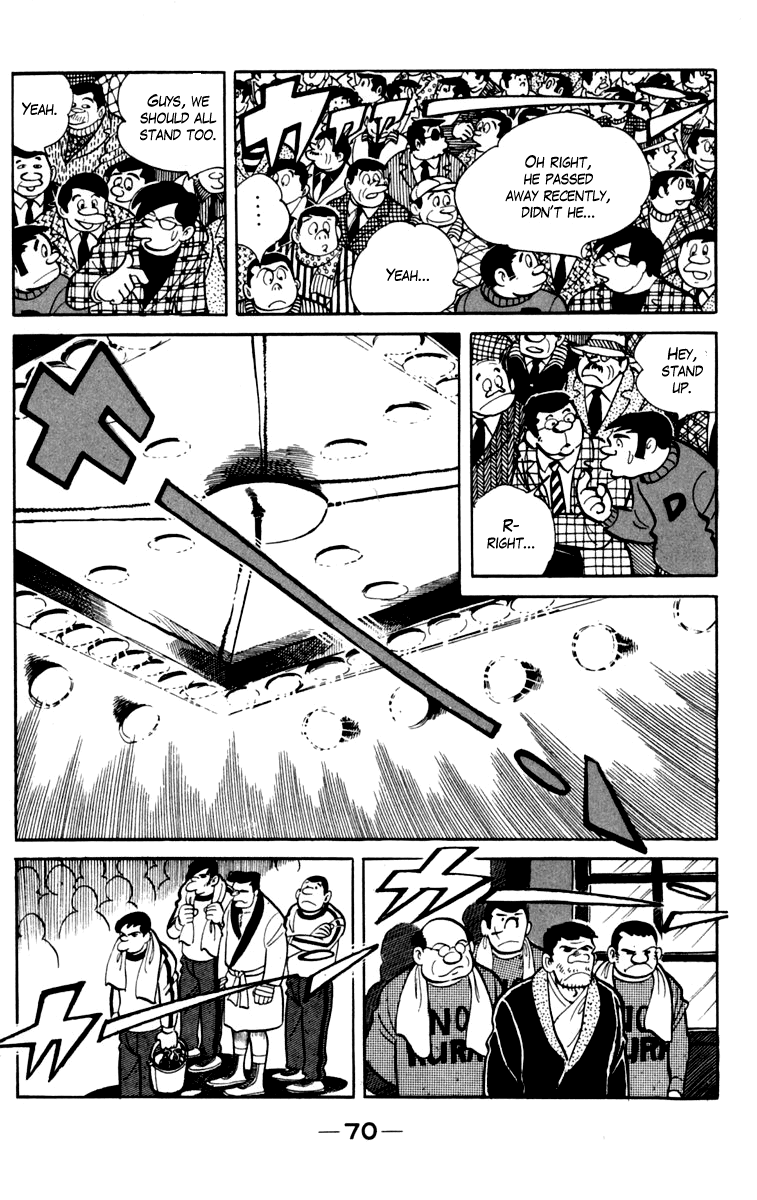 Ashita no Joe Chapter 76 page 10 - Chapter 76