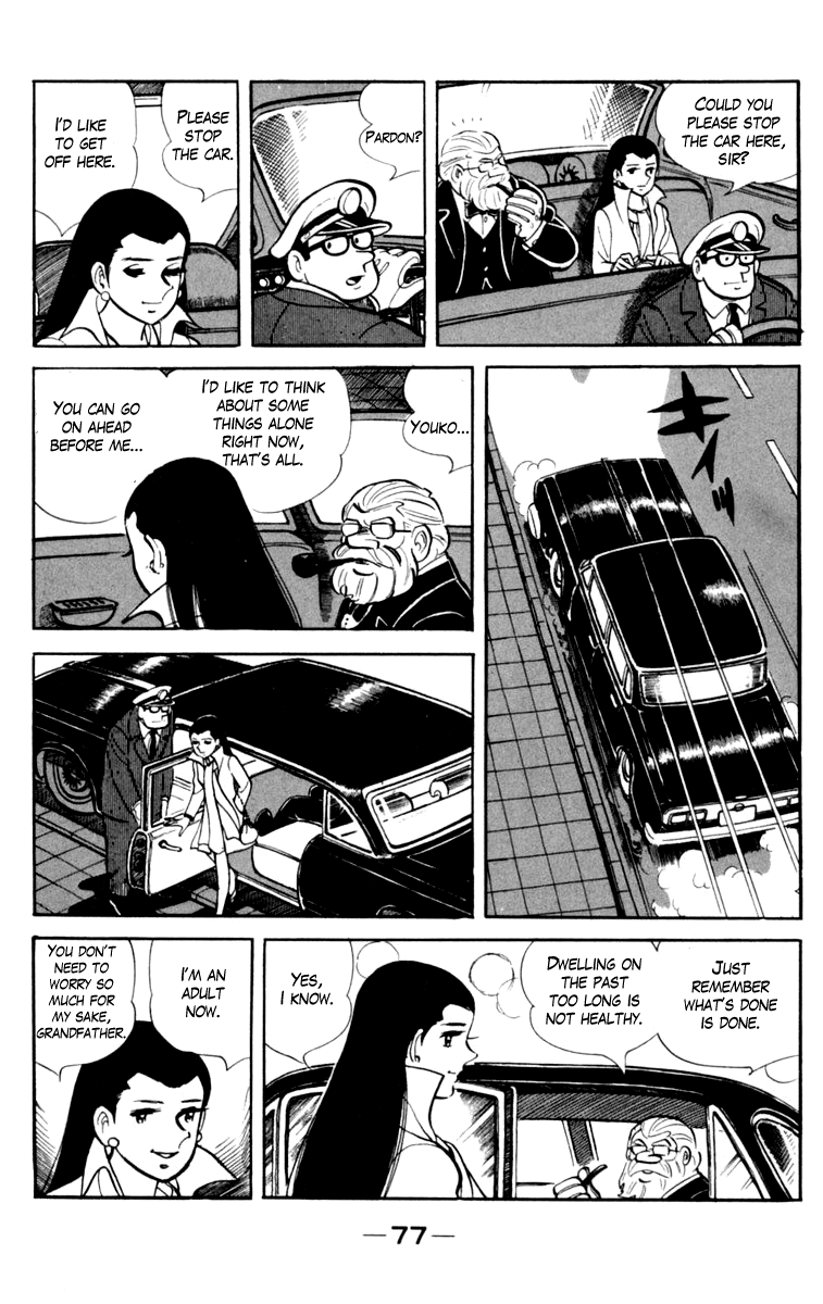 Ashita no Joe Chapter 76 page 17 - Chapter 76