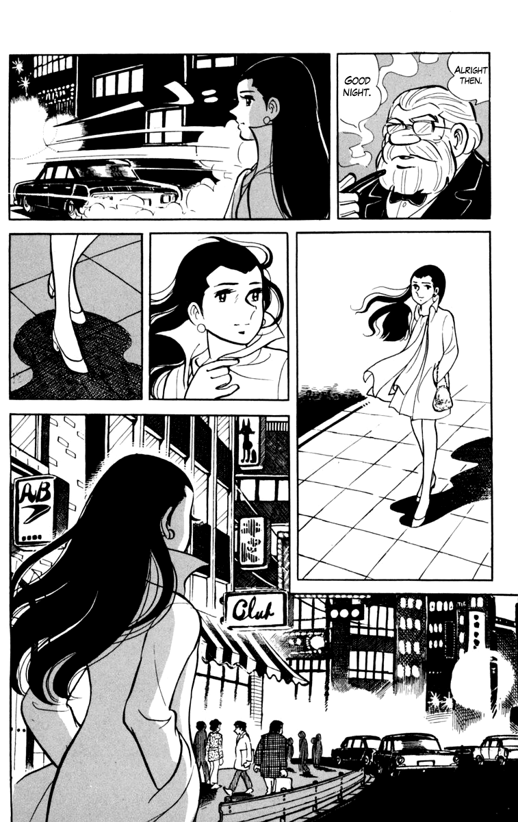 Ashita no Joe Chapter 76 page 18 - Chapter 76