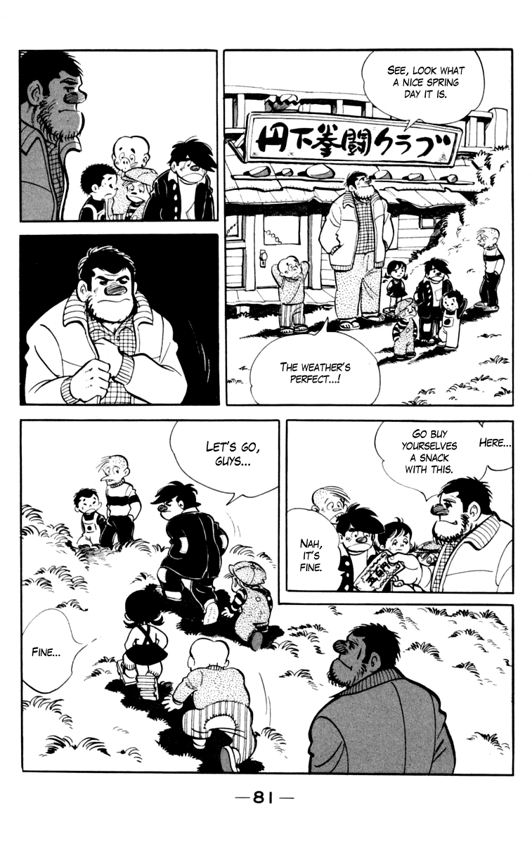 Ashita no Joe Chapter 76 page 21 - Chapter 76
