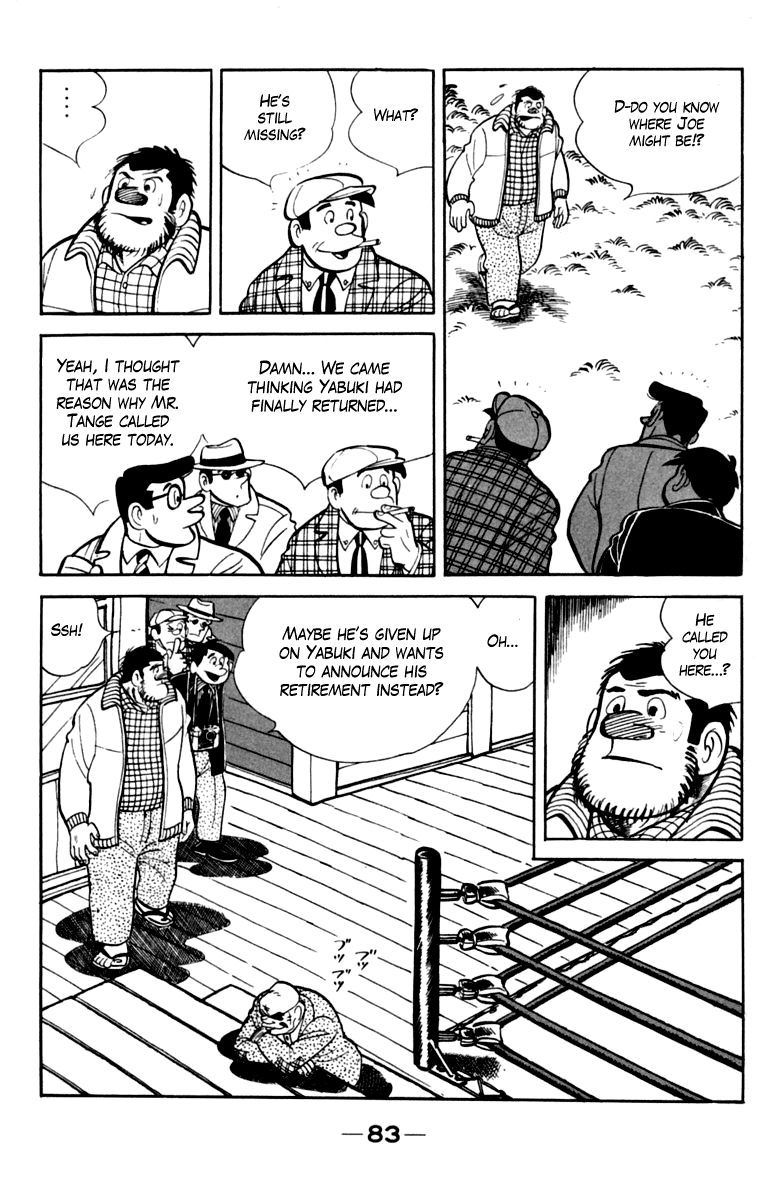 Ashita no Joe Chapter 76 page 23 - Chapter 76