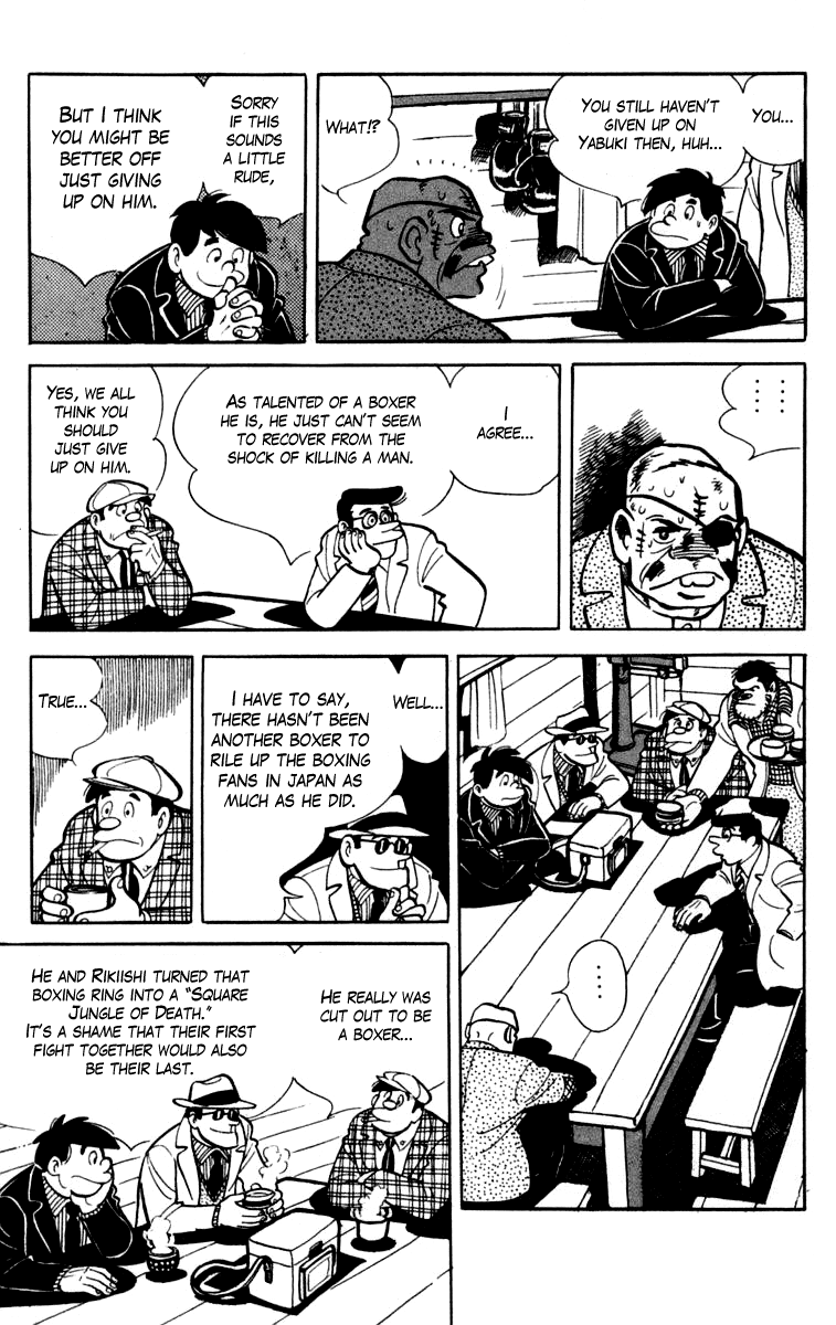 Ashita no Joe Chapter 76 page 25 - Chapter 76