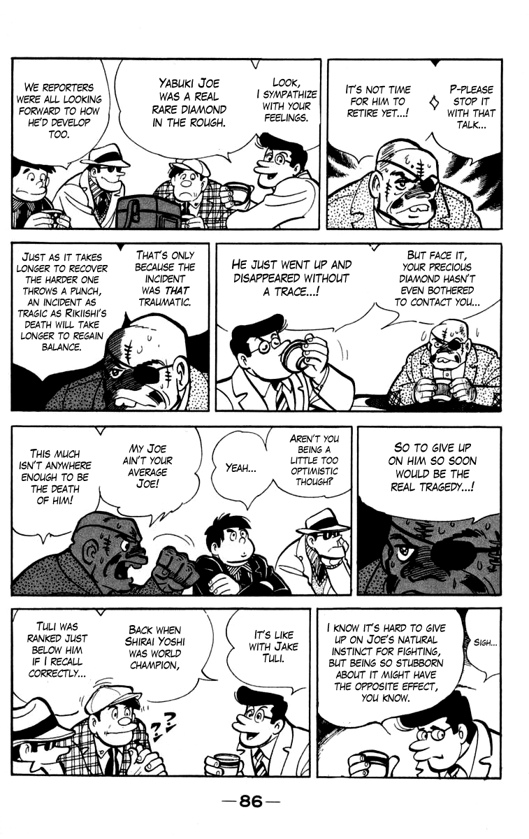 Ashita no Joe Chapter 76 page 26 - Chapter 76