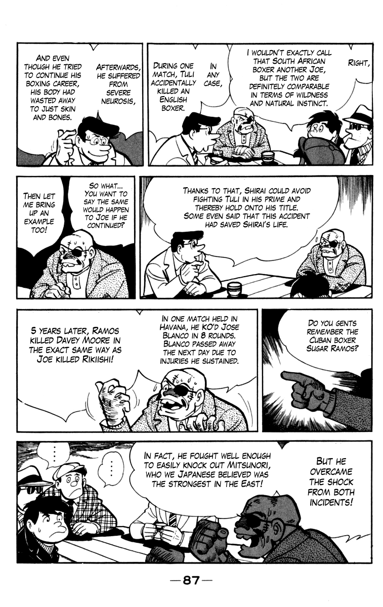 Ashita no Joe Chapter 76 page 27 - Chapter 76