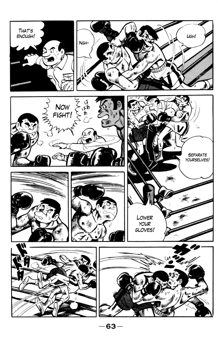 Ashita no Joe Chapter 76 page 3 - Chapter 76