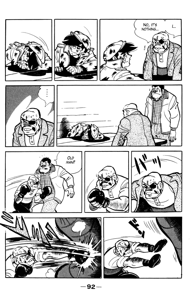 Ashita no Joe Chapter 76 page 32 - Chapter 76
