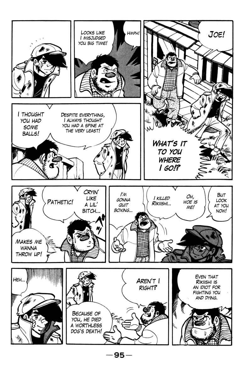 Ashita no Joe Chapter 76 page 35 - Chapter 76