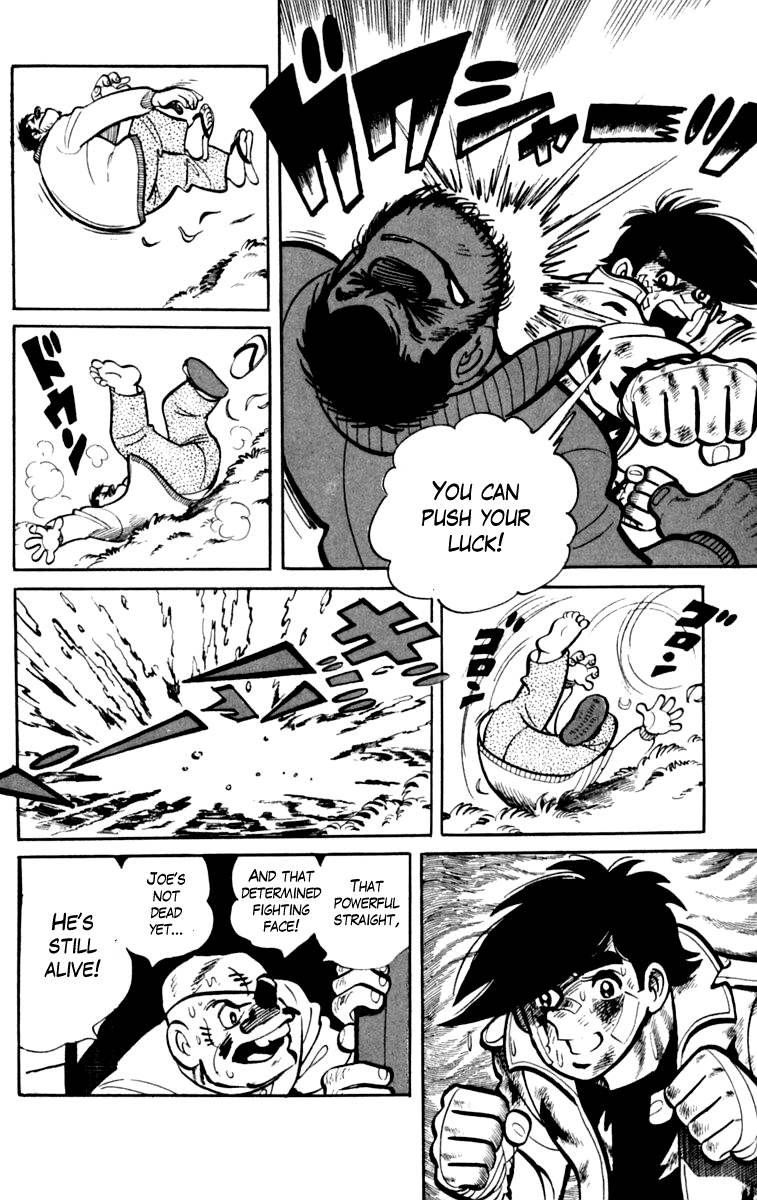 Ashita no Joe Chapter 76 page 38 - Chapter 76