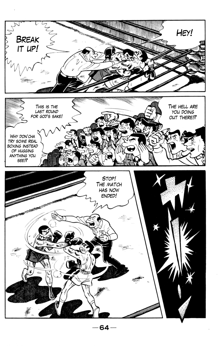 Ashita no Joe Chapter 76 page 4 - Chapter 76