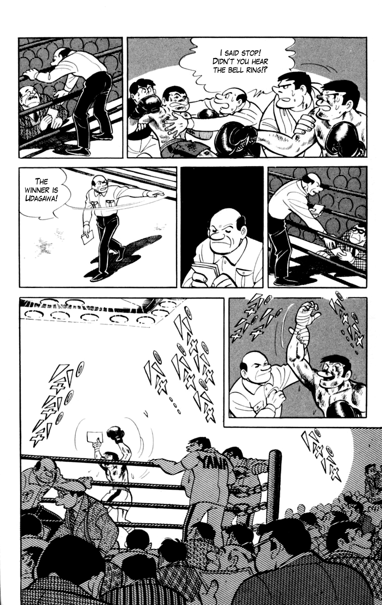 Ashita no Joe Chapter 76 page 5 - Chapter 76
