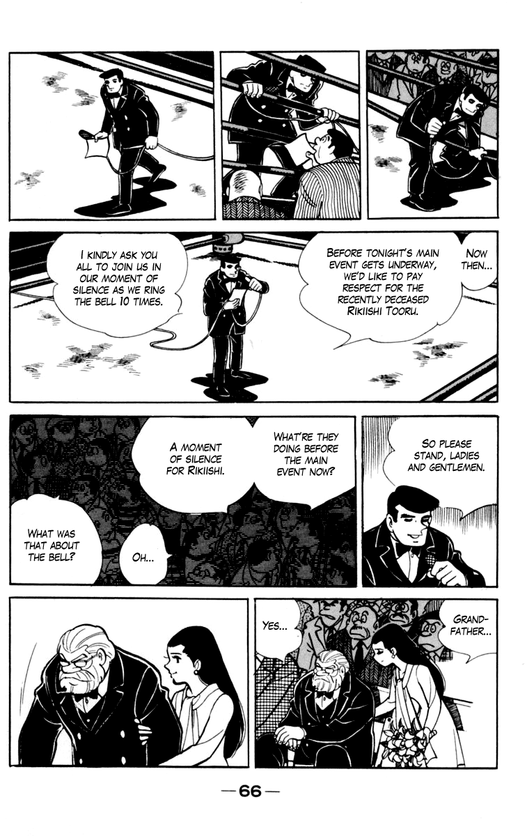 Ashita no Joe Chapter 76 page 6 - Chapter 76