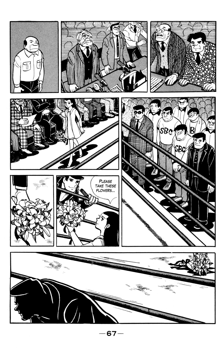 Ashita no Joe Chapter 76 page 7 - Chapter 76