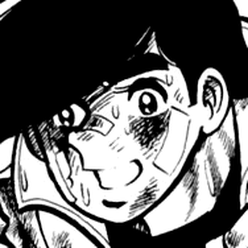 Ashita no Joe Chapter 76 cover
