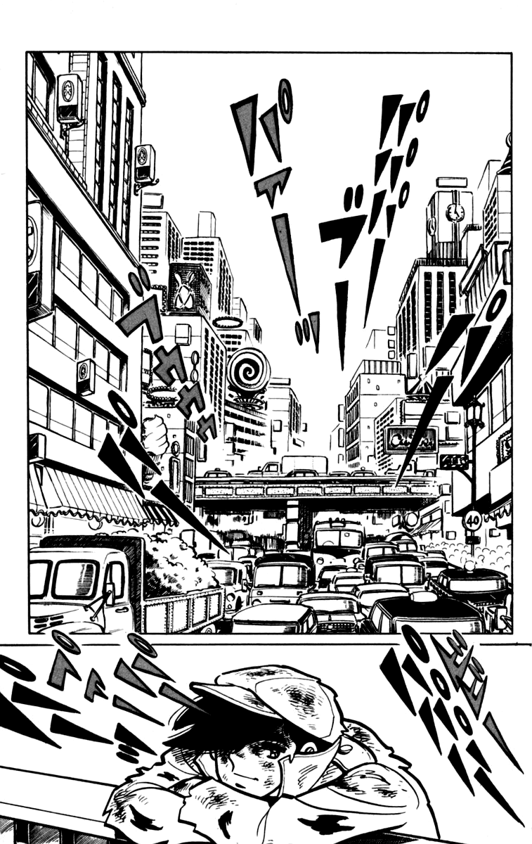Ashita no Joe Chapter 77 page 1 - Chapter 77