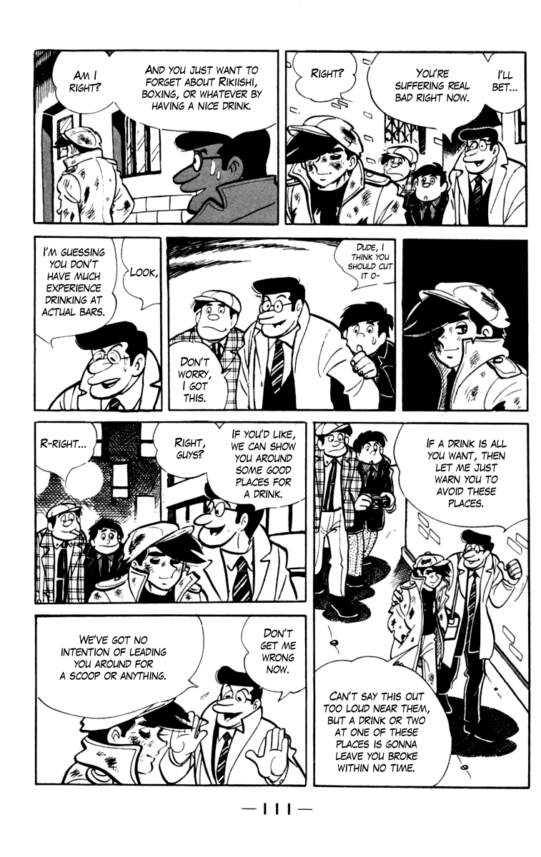 Ashita no Joe Chapter 77 page 13 - Chapter 77