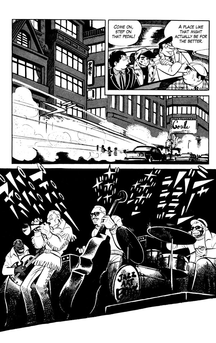 Ashita no Joe Chapter 77 page 15 - Chapter 77