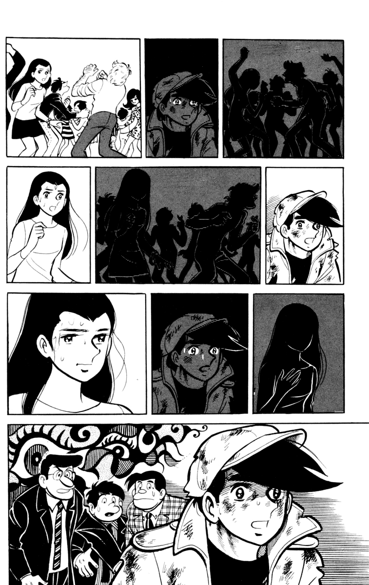 Ashita no Joe Chapter 77 page 18 - Chapter 77