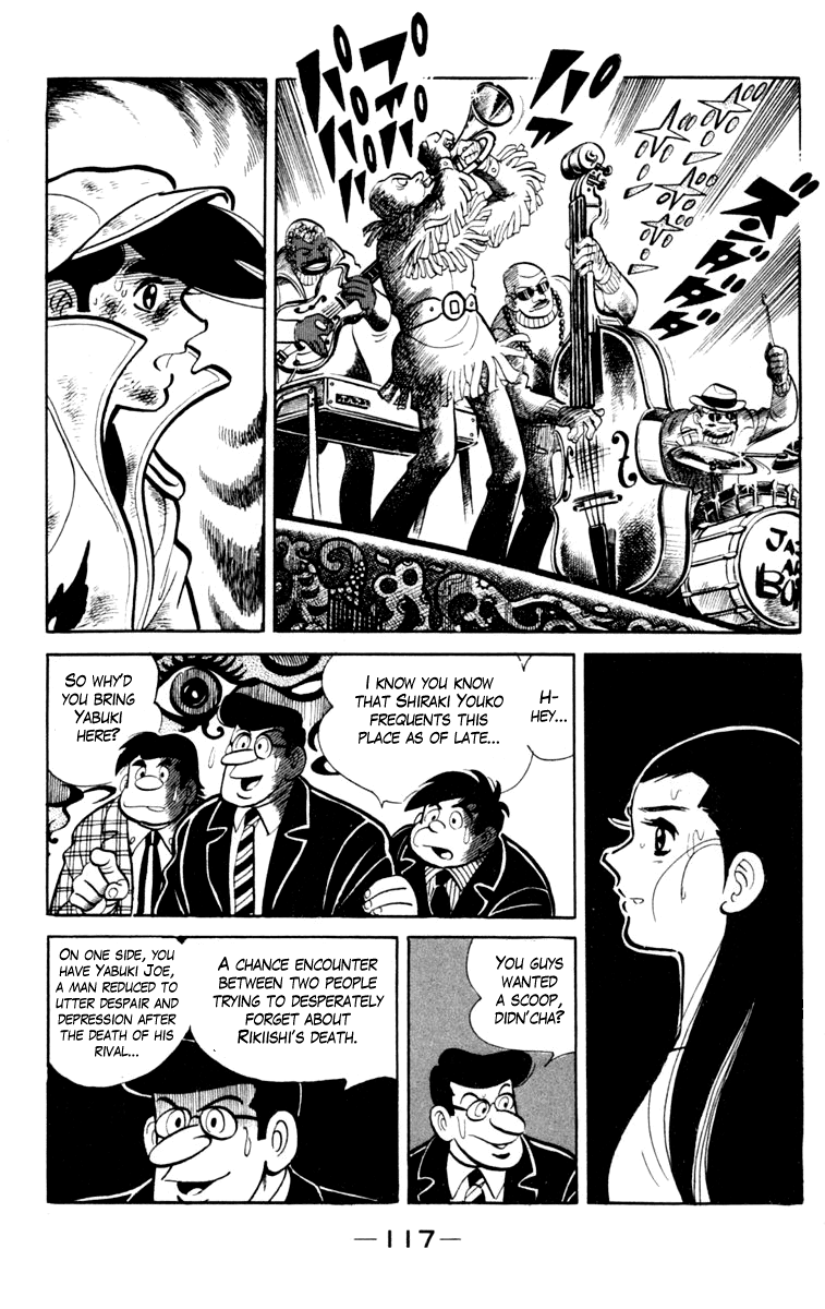 Ashita no Joe Chapter 77 page 19 - Chapter 77