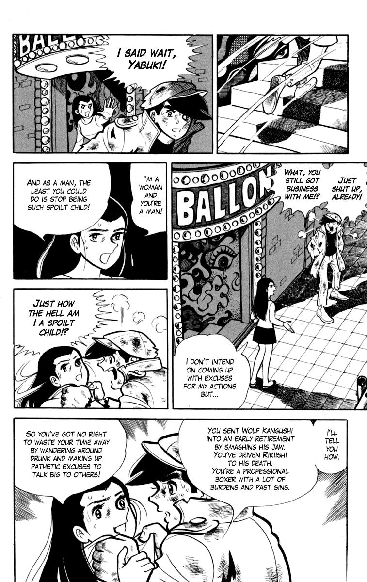 Ashita no Joe Chapter 77 page 26 - Chapter 77