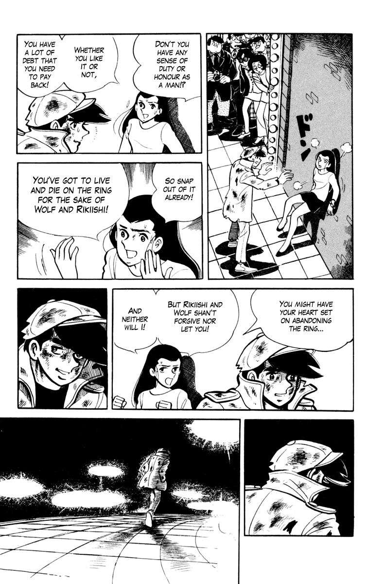 Ashita no Joe Chapter 77 page 27 - Chapter 77