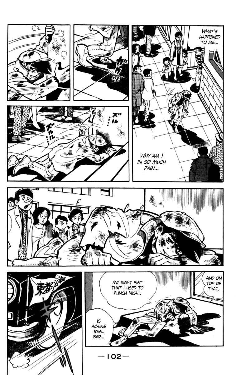 Ashita no Joe Chapter 77 page 4 - Chapter 77