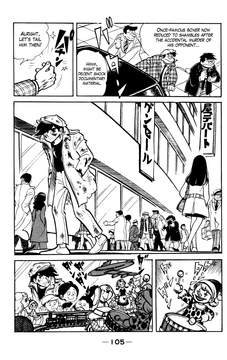 Ashita no Joe Chapter 77 page 7 - Chapter 77