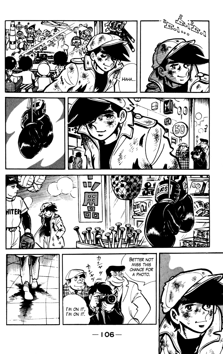 Ashita no Joe Chapter 77 page 8 - Chapter 77