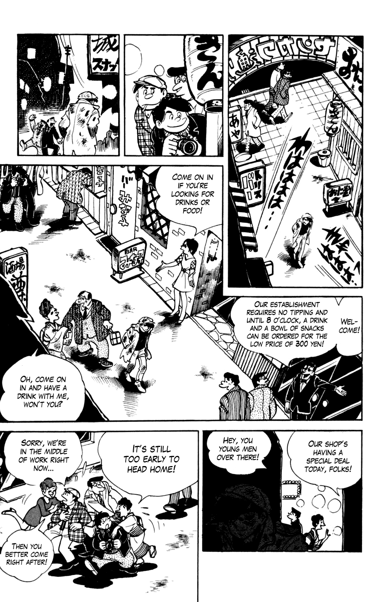 Ashita no Joe Chapter 77 page 9 - Chapter 77