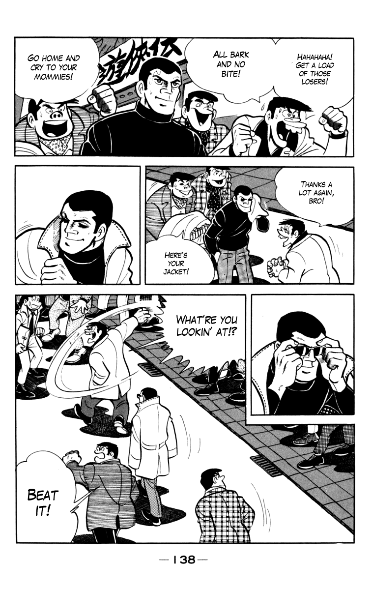 Ashita no Joe Chapter 78 page 12 - Chapter 78